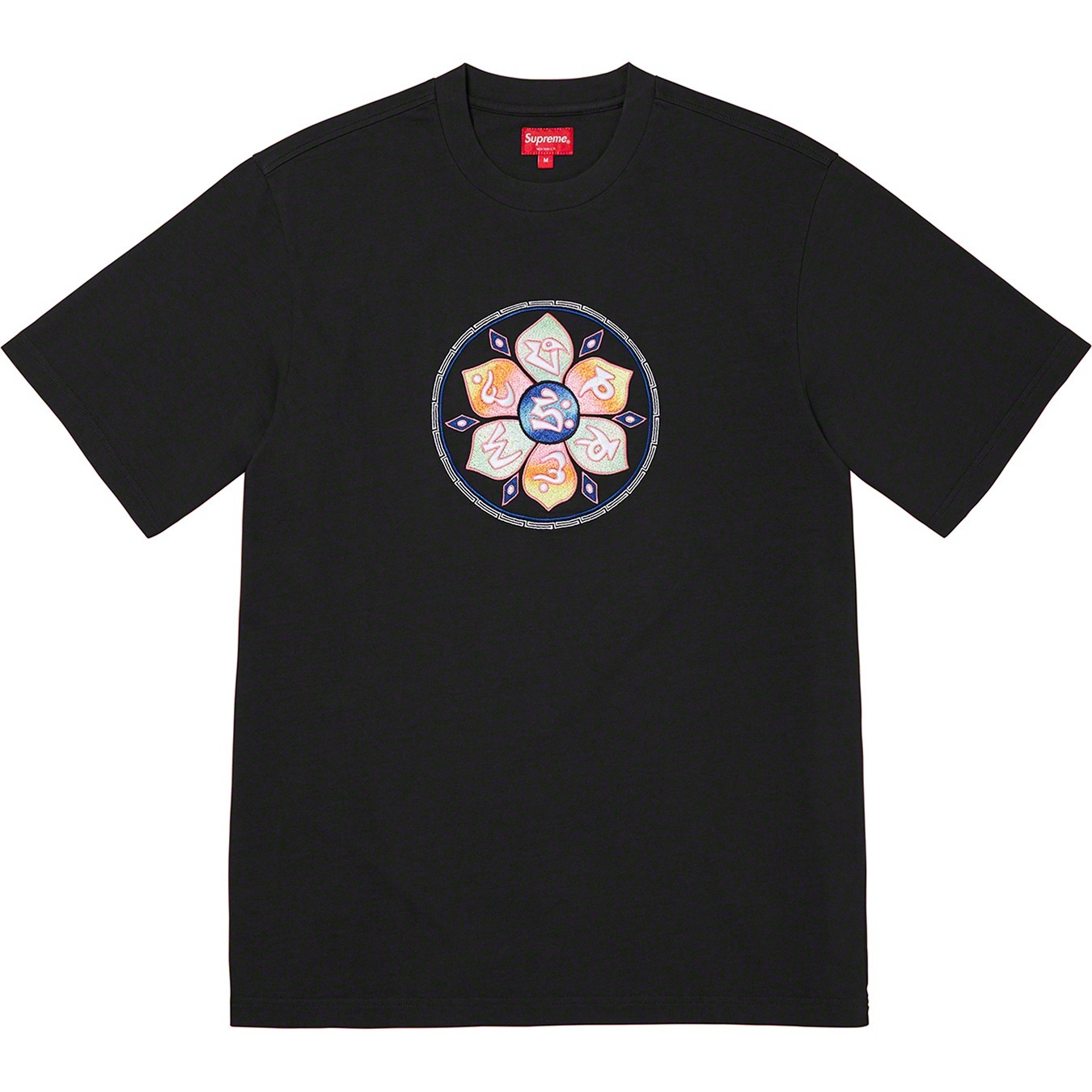 Lotus S/S Top view 10